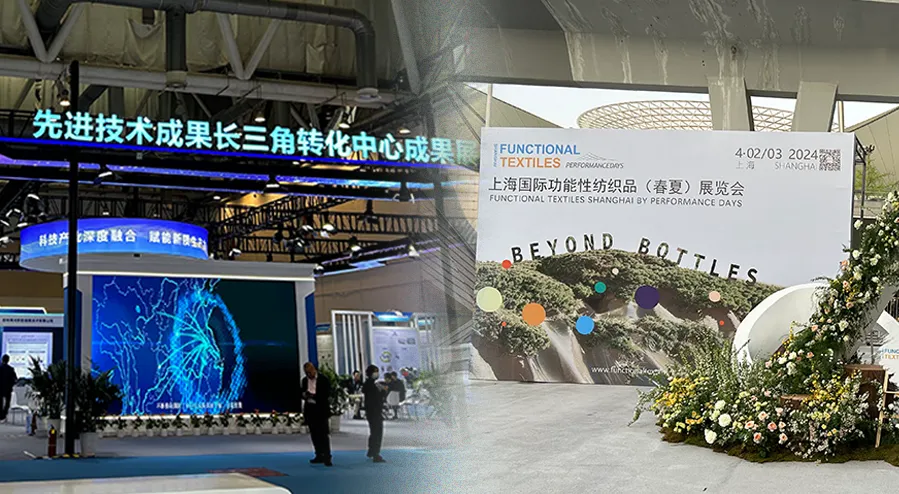 SIXN 苏州时兴 | 亮相第二届全国先进技术成果转化大会 &上海PD展